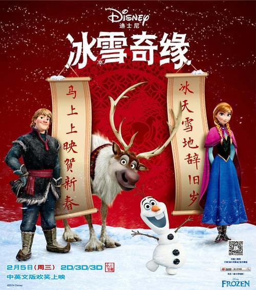买个假日本梅光学院大学文凭毕业证